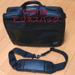 ポーター PORTER CLOUD  2WAY BRIEFCASE(S)のサムネイル