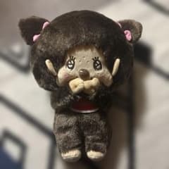 知*★様 モンチッチ ぬいぐるみ ブラウンのサムネイル