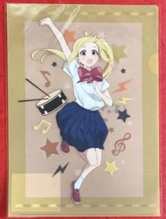 [보자로전] 회장 한정 결속 밴드 이치치 니지카 여름 A4 클리어 파일(신품 미개봉)