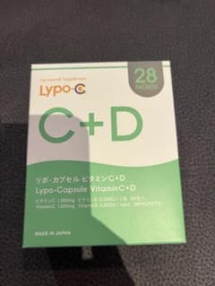 Lypo-C C+D 28パケットのサムネイル
