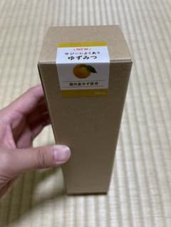megu様　専用のサムネイル