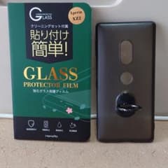 スマホケース、保護フィルムセットのサムネイル