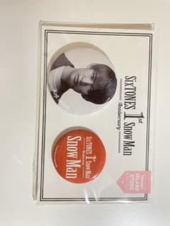 SnowMan向井康二1stAnniversary缶バッジのサムネイル