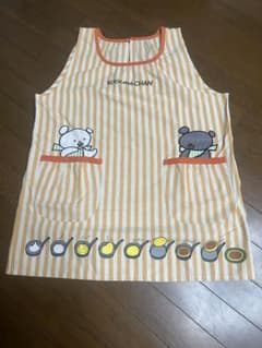 こぐまちゃん　エプロン　保育士のサムネイル