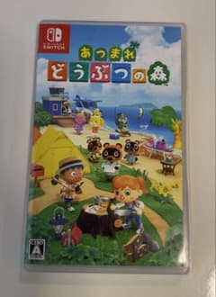 あつまれ どうぶつの森 Nintendo Switch ソフトのサムネイル