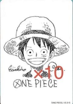 100巻表紙　ワンピース 尾田栄一郎 サイン ナツコミ2022 10枚セット 100巻表紙 ワンピース 尾田栄一郎 サイン ナツコミ2022 10枚セット