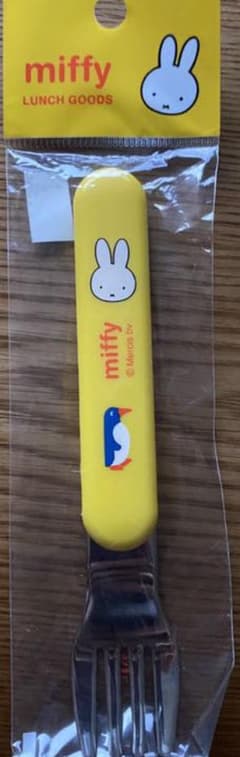 ミッフィー　フォークのサムネイル