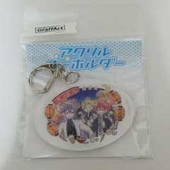 ヒプノシスマイク アクリルキーホルダー グラフアートのサムネイル