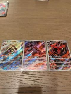 レイジングサーフ　AR 3枚セット　（グラードン、イベルタル、ギルガルド）のサムネイル