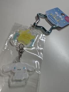 シナモロール ゆらゆらキーホルダーのサムネイル