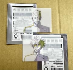 銀魂 キャラクターズホロカード 高杉晋助 吉田松陽 2枚セット|mercari