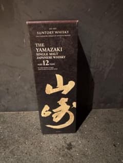 サントリー 山崎 12年 シングルモルトウイスキーのサムネイル