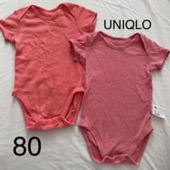 ユニクロ 肌着 ロンパース 80のサムネイル