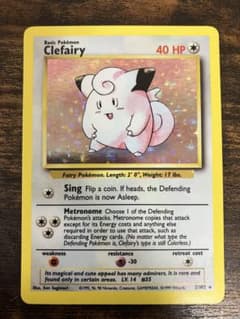 希少 ポケカ ピッピ 英語版 旧裏面 Clefairy ポケモンカード キラ