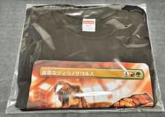未開封】貪欲なティラノサウルス 100枚限定Tシャツ - メルカリ