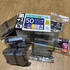 IC6CL50 互換インクカートリッジ エプソンのサムネイル