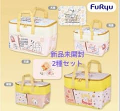 くまのプーさん大きなポッケ付きバスケット～フラワー＆ハニー～[新品]