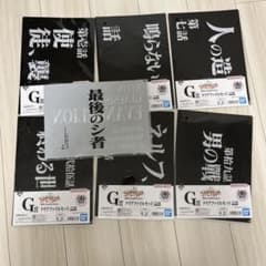 一番くじ エヴァンゲリオン クリアファイル - メルカリ