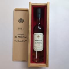 未開封】ブランデー ド・モンタル アルマニャック 200ml 1995年 1本