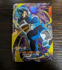 ドラゴンボールスーパーダイバーズ ベジータ GDR SDV1-010 - メルカリ