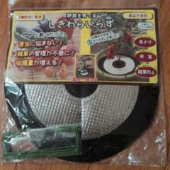 虫よけシートのサムネイル