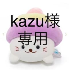 ★☆進化したヴィーナスタッチ＋R〈EMS美顔器〉☆★のサムネイル