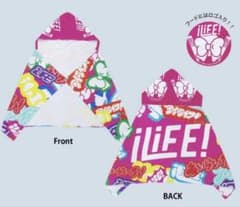 iLiFE! フード付きビッグタオル - メルカリ