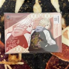 東京リベンジャーズ　佐野万次郎のサムネイル