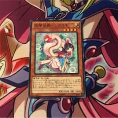 妖精伝姫-シラユキのサムネイル