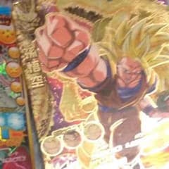 ドラゴンボールヒーローズのサムネイル