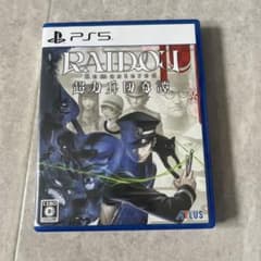 PS5 RAIDOU Remastered: 超力兵団奇譚のサムネイル