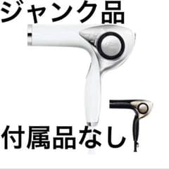 ReFa ビューティーテックドライヤープロ ホワイト - メルカリ