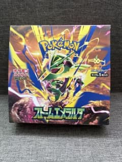 ポケモンカードゲーム 拡張パック ストームエメラルダ シュリンクなし　ぺりぺり有のサムネイル