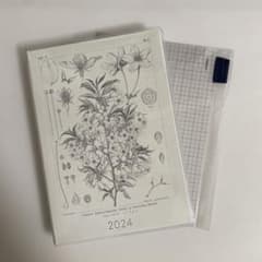 ほぼ日手帳　カズン（A5）　牧野富太郎　HONのサムネイル