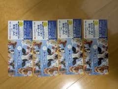 マザー牧場入場券 4枚セット【２０２５年３月31日迄有効】のサムネイル