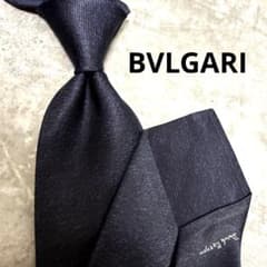 【✨極美品✨】BVLGARI ブルガリ ネクタイ ソリッド 無地 ネイビー 希少 ✨極美品✨】BVLGARI ブルガリ ネクタイ ソリッド 無地 ネイビー 希少