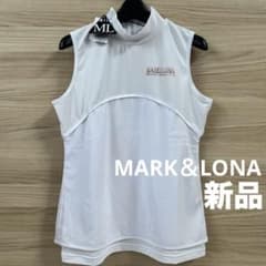 新品☆30,800円 MARK＆LONA ノースリーブモックネックシャツ 白40
