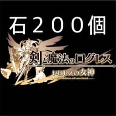ぺに太郎さま専用のサムネイル