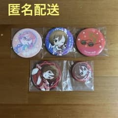 プロセカ MEIKO 缶バッジ 5種セット - メルカリ
