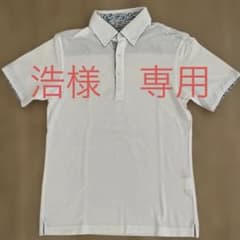 ジャーナルスタンダード 白ポロシャツ 花柄とグレーのポロシャツ　まとめ売りのサムネイル