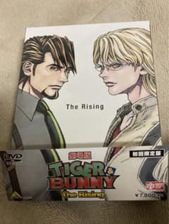 극장판 TIGER&BUNNY-The Rising-