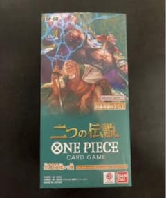【テープカット】ONEPIECEカード 二つの伝説 OP-08 ワンピースカード 二つの伝説 OP-08 1BOX テープカット - メルカリ