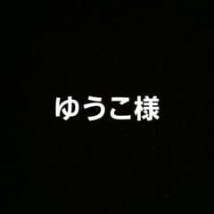 COACH 　長財布 　スヌーピー&ウッドストックのサムネイル