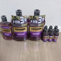 LISTERINE リステリン トータルケアプラス トータルケア+ 本体のサムネイル