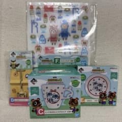 동물의 숲 이치 반 쿠지 C상 머그컵 D상 칼집 E상 마메자라 정리 판매