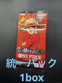 最安ショップ比較】 ワンピースカード 1box分 (受け継がれる意志 24p