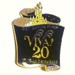 東京ディズニーランド 1987年 浦安市成人式 記念ピンバッジ ノベルティ