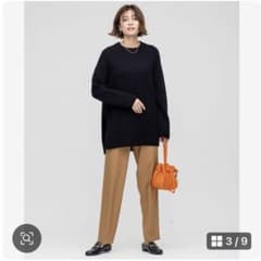 23区 ウールカシミヤブレンド バルキー チュニック ニット - メルカリ