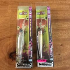 ジャッカル  ダウズビドー  新品未開封品  2個セットのサムネイル