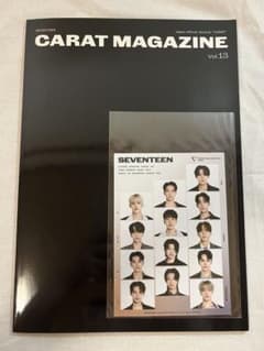 SEVENTEEN CARAT MAGAZINE Vol.13のサムネイル